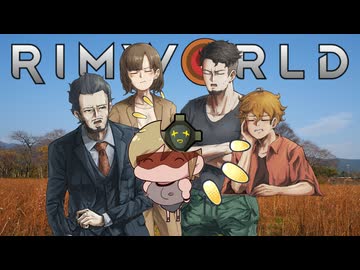 リムで狂った後.mp63