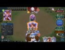ShadowverseWB  シャドウバースワールドビヨンド