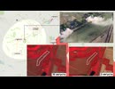 ロシア ウクライナ戦争 前線からの報告 2025.09.08 「マスター戦況図」