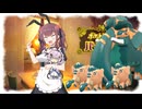 【ポケモンSV】小樽潮風高校テラスタル部・21.3(メタチーム大会2025/準決勝)【CeVIO実況プレイ】
