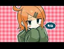 【UTAUcover】チェリーポップ【水瀬みずし】