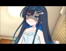 家に侵入してくるタイプの双葉湊音