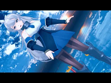 【MMD艦これ】V