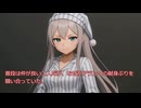 辺境ダンジョンで【家庭菜園】第93話　辺境の聖人領主アラン