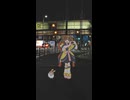 いつきみも、食べてくれるかな？【いまだけ月見食べ美】