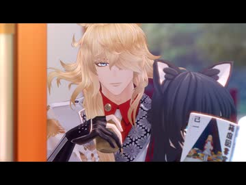 【MMD刀剣乱舞】うちの猫とは違うな…【lack刀】