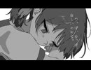 解独剤 - 歌愛ユキ