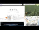 素材発見報告：FONV DLCプレイ7と旅行動画・東北旅行Hで使用した曲