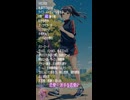 【9月20日】占術的に追い風のある時の主役！ #今日の占い #開運