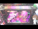【スマッシュスタジアム】ついに新機種ｷﾀ――(ﾟ∀ﾟ)――!!【メダルゲーム】