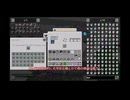 【Minecraft】刀魔工と錬金術の力で鬼畜世界を生きる Ep.9【ゆっくり実況】