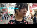 【うなぁ】人多すぎて電波が悪くなってしまい、う「うなぁ自身が５Gになれたり出来ないかなぁ？そうしたらWi-Fiが安定するはずなんだよなぁ」等とオカシナこと言い出してしまう　等【ニコ生】