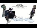 【HoYoFair2025 原神】Progenitor FINAL: Solqce(変革者 FINAL：意思) 予告編