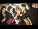 逆転裁判6 〘逆転裁判456 王泥喜セレクション〙 #18 【ネタバレ注意】