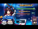 【デュエプレ】試練の塔に登ろう！