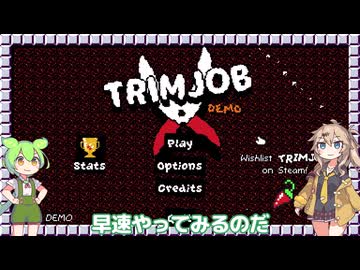 【ずんだもち学園ゲーム部】ゴルフと芝刈りの巻【ずんだもん×春日部つむぎ】