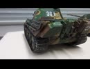 ヤークトパンサー　1/48 TAMIYA & 　パンサー 1/48 TAMIYA