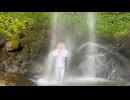 [顔出し]群馬棚下不動滝にて滝行してきました