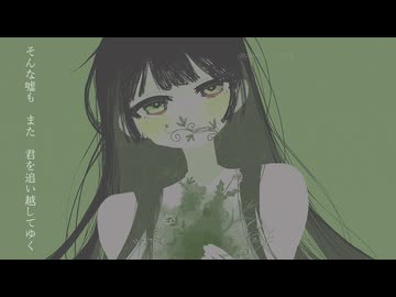 月下香 / flower