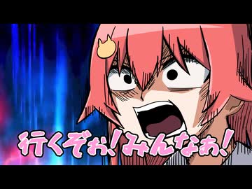 【手描き/ホロ甲2025】崖っぷちの状況で大谷翔平を神ヒキするさくらみこ