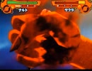 【リョナ】九尾チャクラの手に握り締められながら全身を焼かれるサクラ