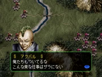 【ゼルドナーシルト実況プレイ】ロードファイターVSハイアートループ Part39【涼夏亭れげ部】
