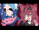 どろぼうねこ　ver.日々乃ねむり×夜凪セラ【歌ってみた】
