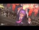 【東方ＭＭＤ】鈴仙・優曇華院・イナバ　de　ハッピートラップ