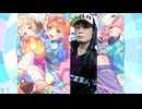 初星学園の大阪ライブツアーに勝手に着いていき、引率者であるのをいいことに好き放題する自由形のDiggy-MO'【マッシュアップ】