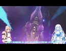 星の翼の日常4