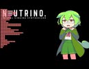 いみごのたまご　ずんだもん　ぺぽよ