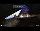 sc^イカれた生放送(ミンサガリマスター)　６２－４