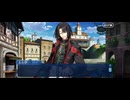 【FGO】（幕間の物語）太公望、異郷にて封神す
