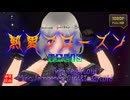 「熱愛フローズン」【VALIS合唱】／みのりん＠VRMダンサー