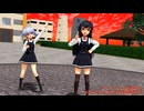 [MMD]艦これ 朝潮・大潮 バブリン