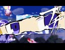 Kill Destruction
