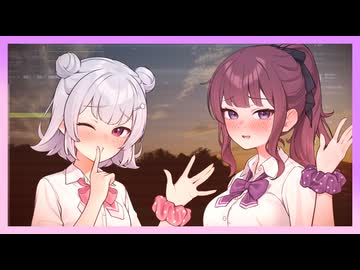 かりせんおうた&amp;六花（仮