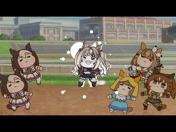 【たぬき】エスポワールシチーとエスポワールシチー【ウマ娘】