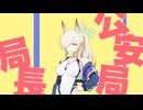 【合作単品】2_Caramelldansen