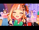 【エスぽん実装記念♪】ダート勢で『めにしゅき♡ラッシュっしゅ！』