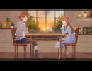 隠れ家 / celler feat.星界