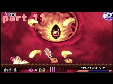 【鏡の大迷宮】わいわいみんなの大迷宮 part.11(終)【VOICEROID実況プレイ】