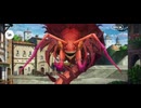 【FGO】（幕間の物語）太公望、異郷にて封神す