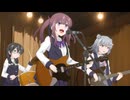 花梨ルートED