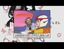 魔改造もつ鍋しょうゆにんげんだ!