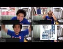 #七原くん 20250909「はぁ」米ビュHD(和菓子辞める予定なのに新人知的が母見学のもと4日間労働,新人教育係の浩平君は母に教え方が悪いと注意されまくり会社に理不尽なクレームまでいれられ激怒,他)