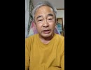 緊急事態条項が、憲法に書き加えられると日本人ジェノサイドが始まる理由。1000003335