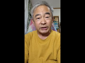 緊急事態条項が、憲法に書き加えられると日本人ジェノサイドが始まる理由。1000003335