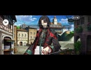 【FGO】（幕間の物語）太公望、異郷にて封神す