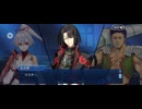 【FGO】（幕間の物語）太公望、異郷にて封神す